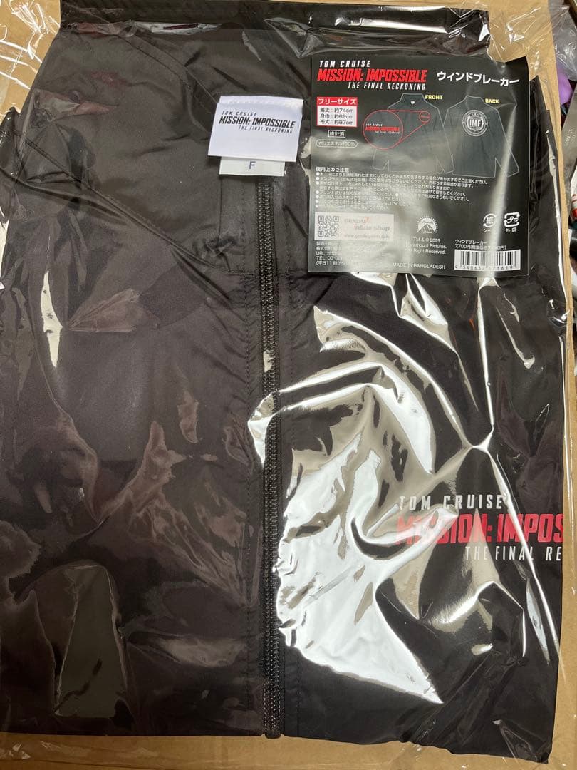 ミッションインポッシブル　ファイナルレコニング　ウィンドブレーカー　 映画グッズ