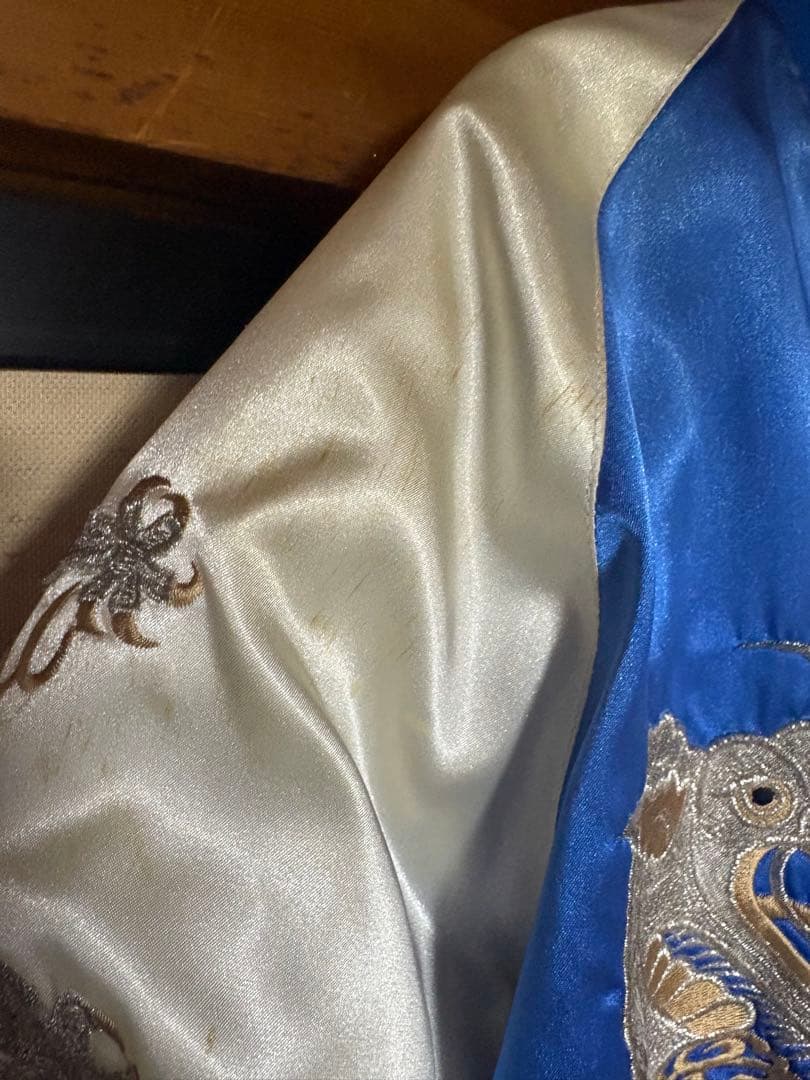 vintage 希少 スカジャン キルティング 90S 80S FREEサイズ