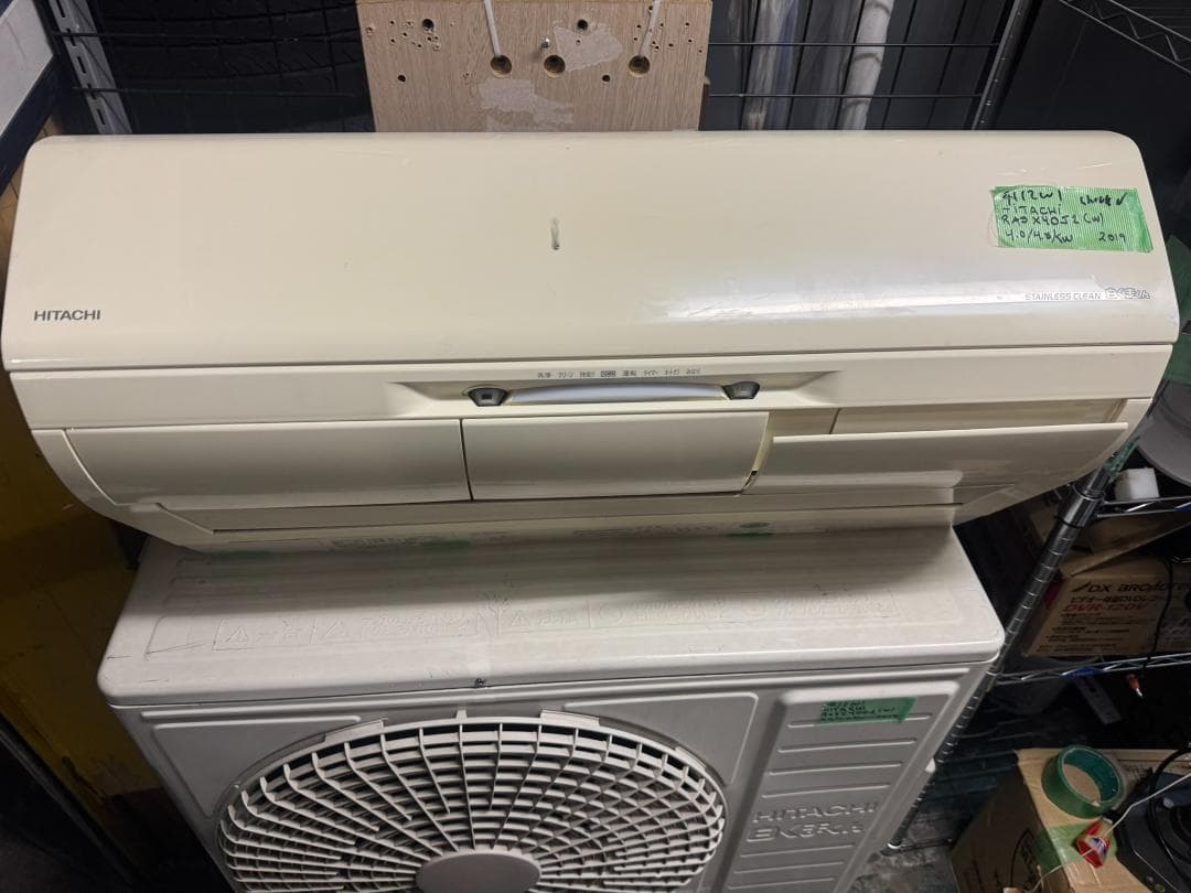 HITACHI 日立　RAS-X40J2-W エアコン 2019年 14畳