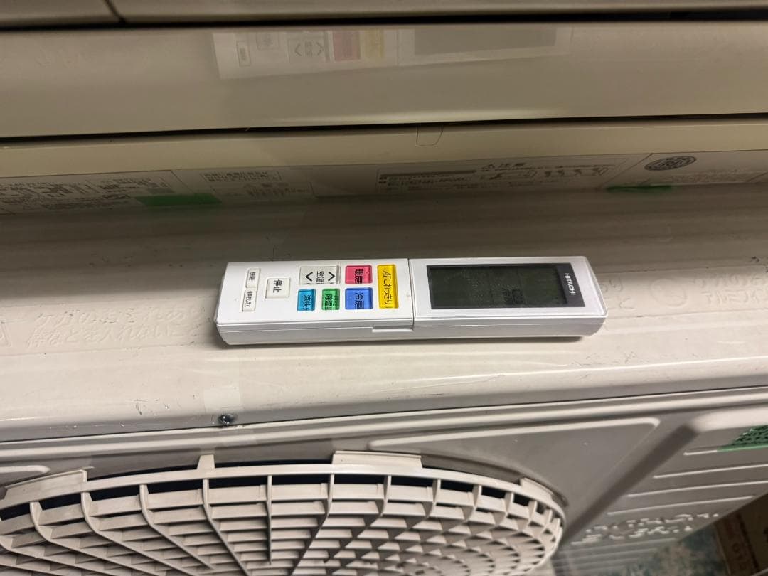 HITACHI 日立　RAS-X40J2-W エアコン 2019年 14畳