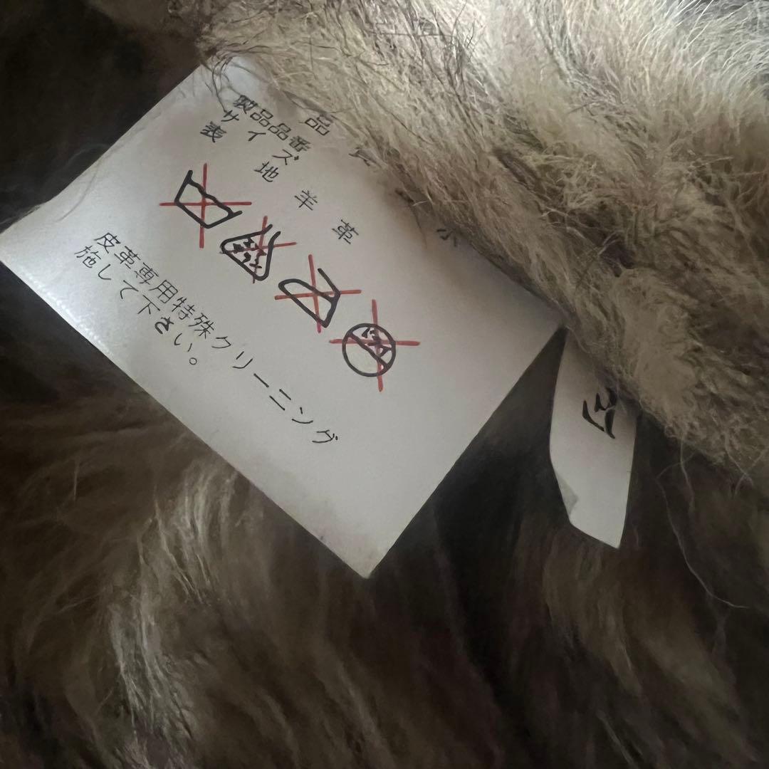 【希少】ヴィンテージ　リアルムートンジャケットコート　パッチワーク　羊革　メンズ