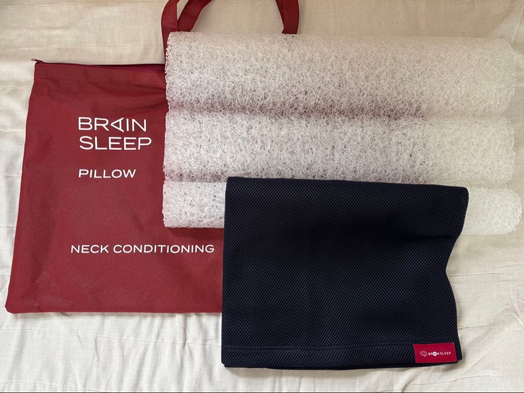 BRAIN SLEEP 首枕 ネイビー 専用バッグ付き