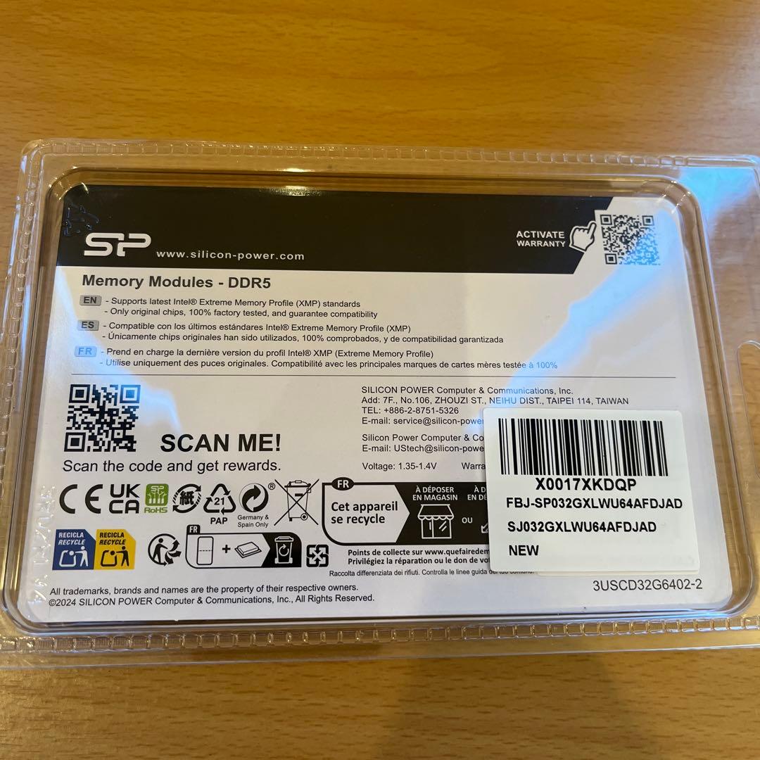 A*x様 SILICON POWER DDR5 6400 32GB(16GBx2