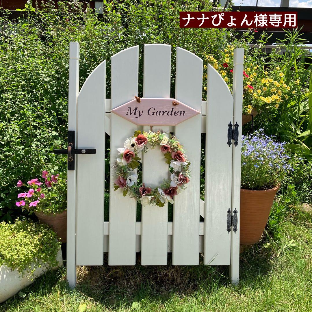 ナナぴょん　ドアオブジェ　スタンド付き