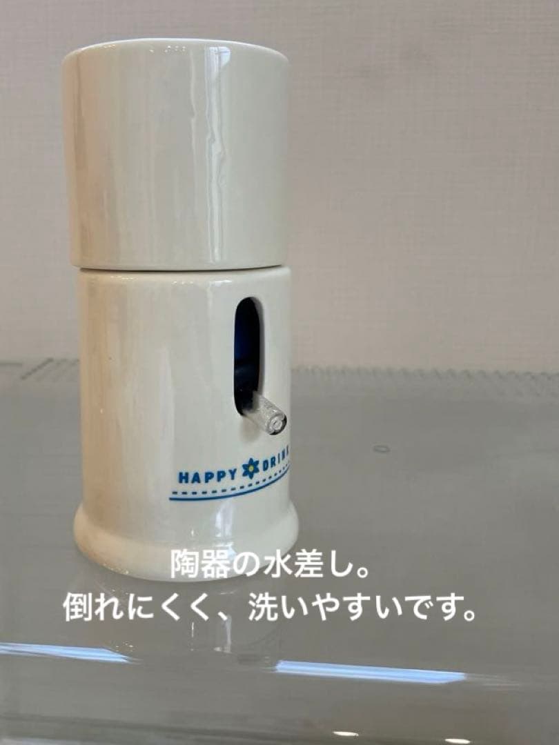 専用 【小物付き】グラスハーモニー600high ハムスター ケージ セット