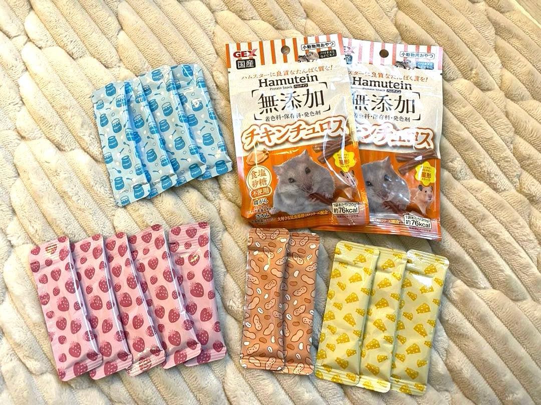 専用 【小物付き】グラスハーモニー600high ハムスター ケージ セット