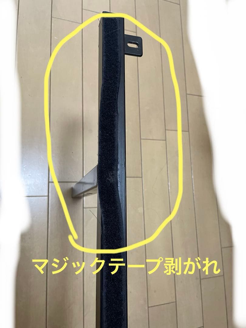 ソルト　本田ステップワゴンRP型用ベッドキット車中泊仕様に。