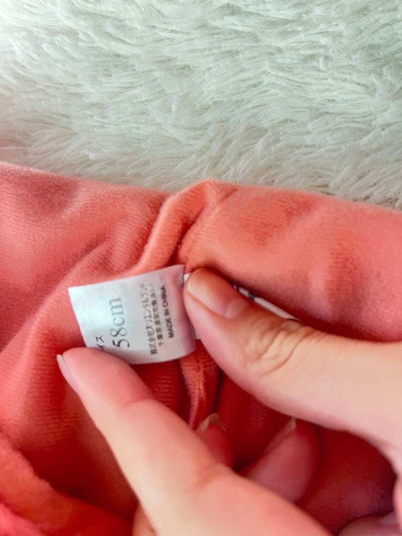 ディズニー ヒョウ柄 ミニー ファンキャップ (ピンク)