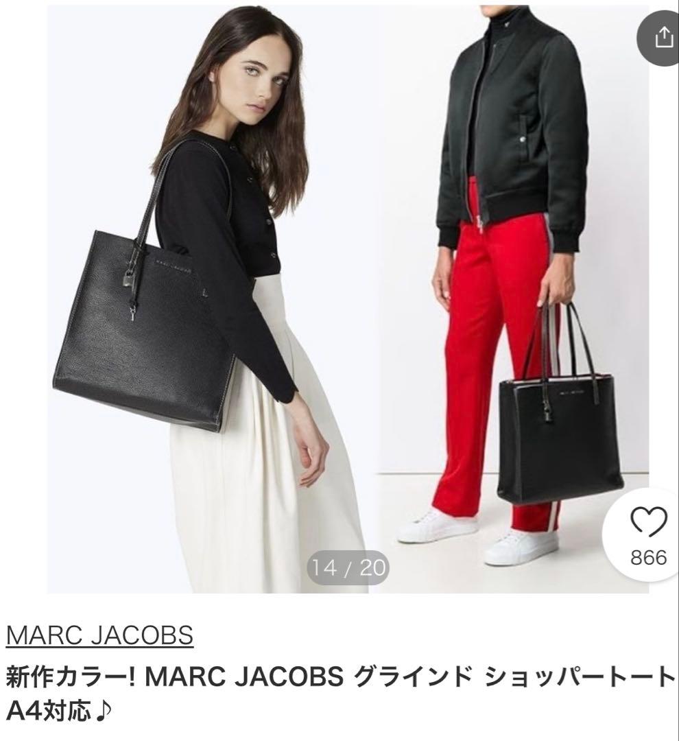 MARC JACOBS マークジェイコブストートバッグ A4サイズ収納可 黒