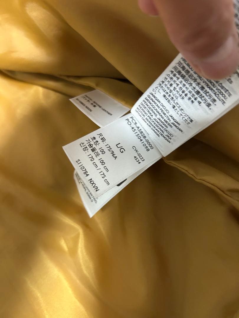 LEVI’S JS別注 TYPE III スエード トラッカージャケット