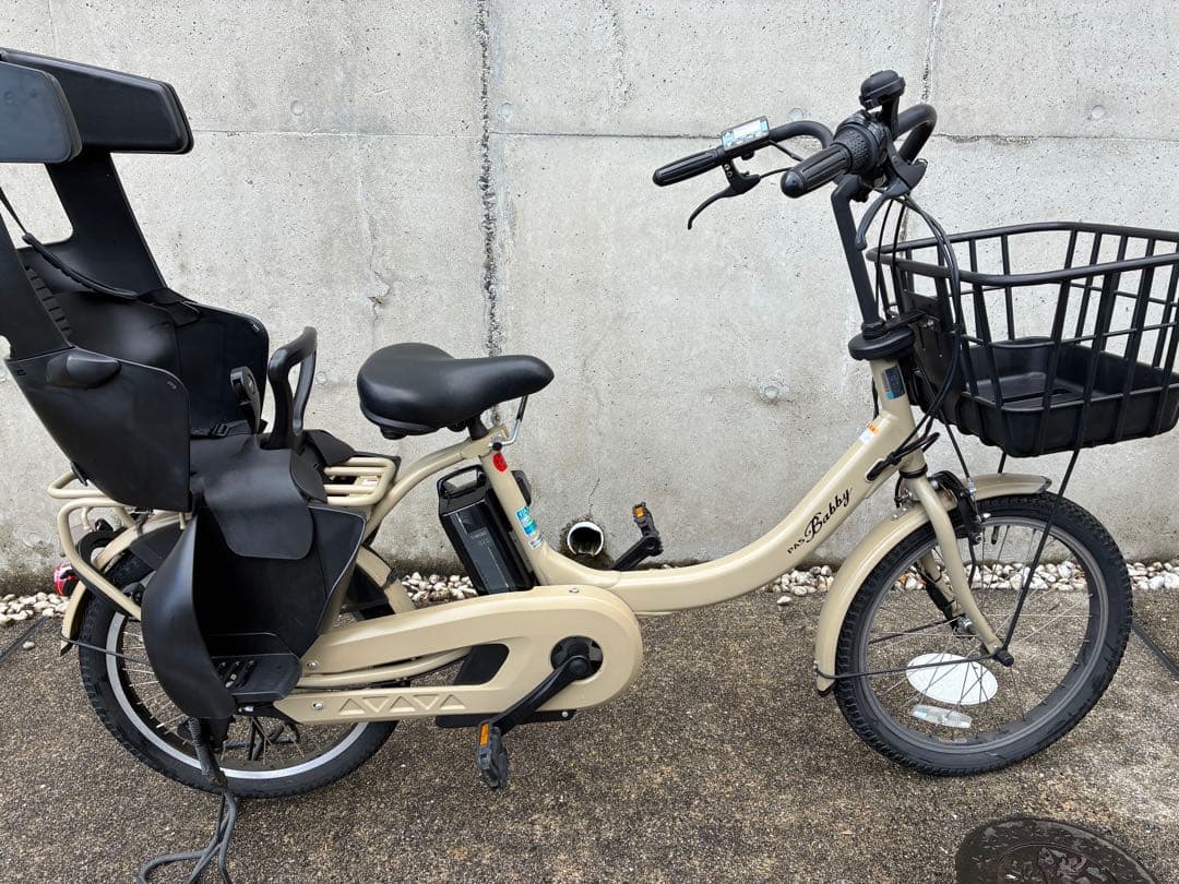 PAS Babby 電動アシスト自転車 チャイルドシート付き