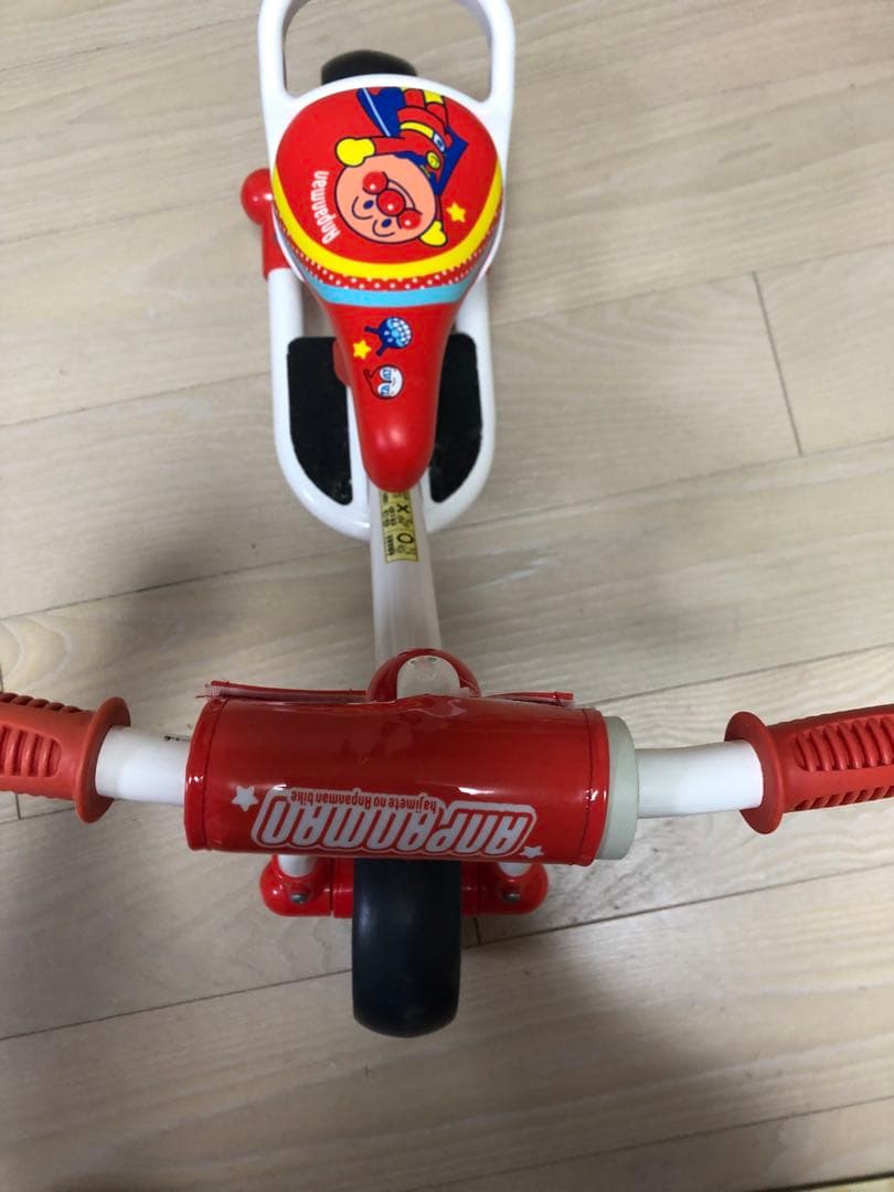 アンパンマンバイク