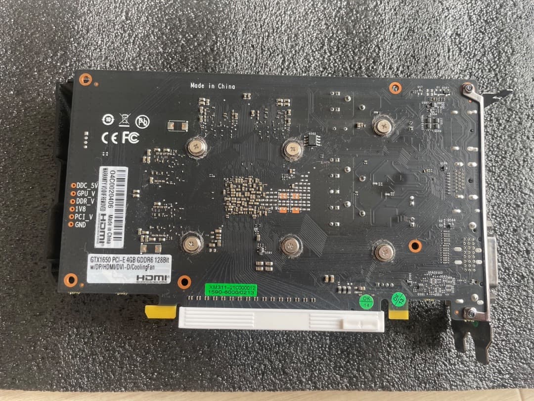 NVIDIA GeForce GTX 1650 GDDR6版 4GB　グラボ