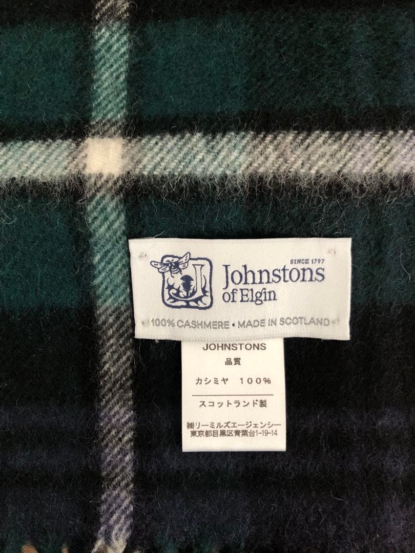 国内正規品 ジョンストンズ Johnstonsカシミヤ ストール 中判