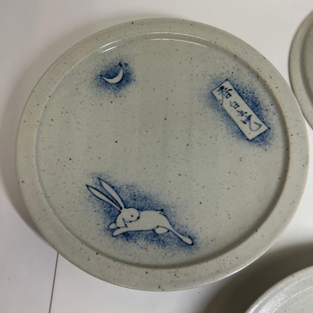 染付　吹墨　月兎文　丸皿　5客　23.3㎝　共箱　東さ8-0214☆2F