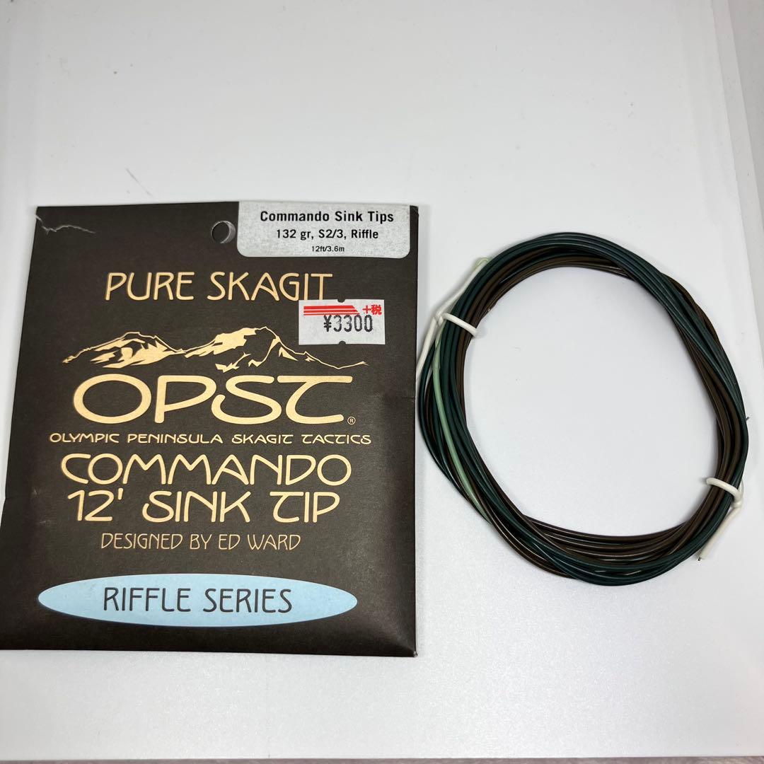 週末限定♪OPST コマンドティップ　8点まとめ