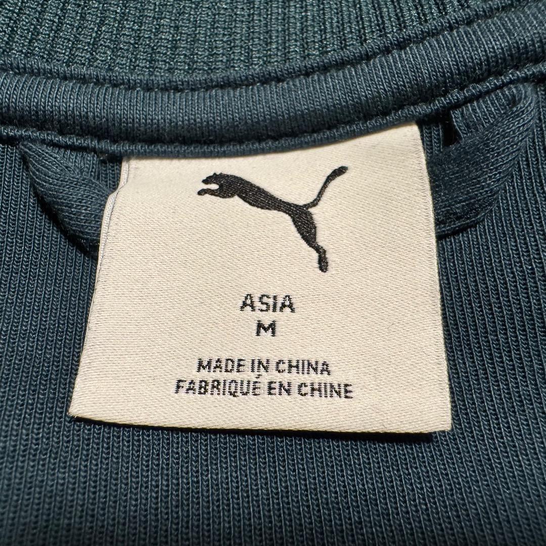 PUMA ジャージ上下セットアップ 新品/トラックジャケットパンツ緑adidas