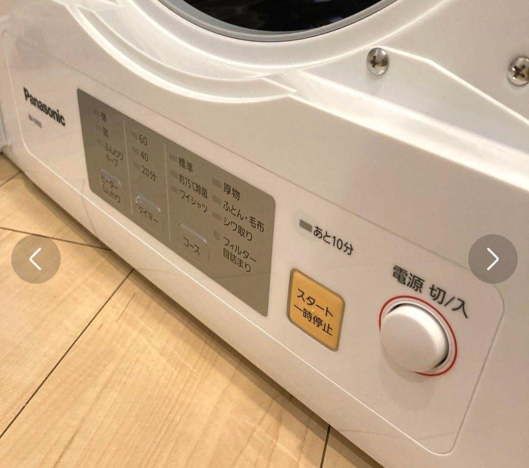 Panasonic 衣類乾燥機 NH-D503 2025年製