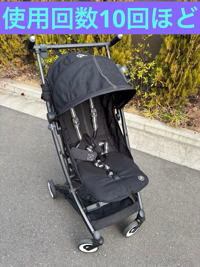 サイベックスcybex Libelle ブラック ベビーカー