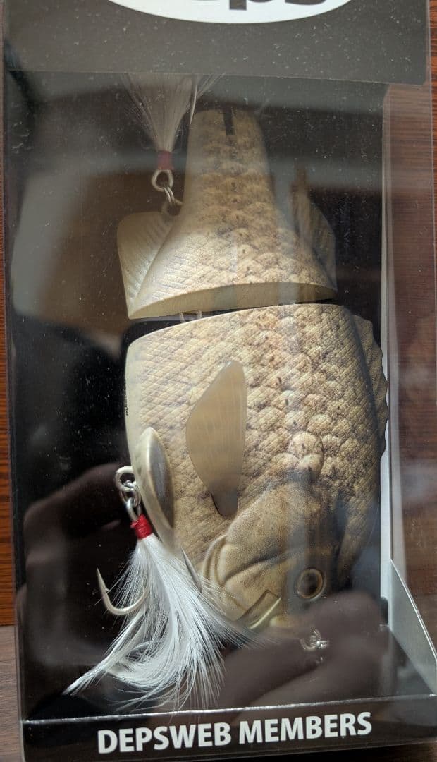 ブルシューター190