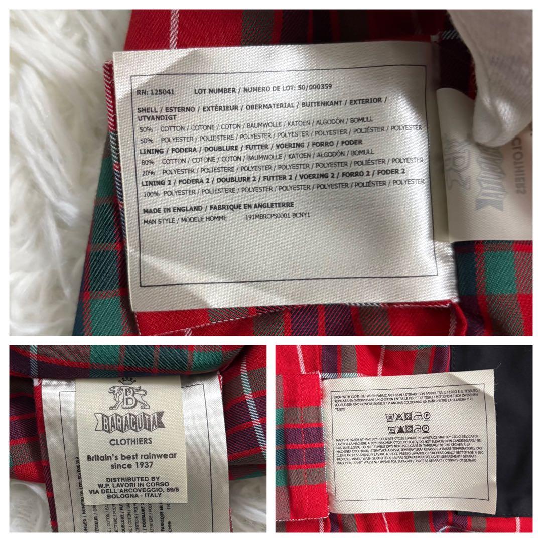 美品 バラクータ G9 ハリントンジャケット スイングトップ 36 英国製