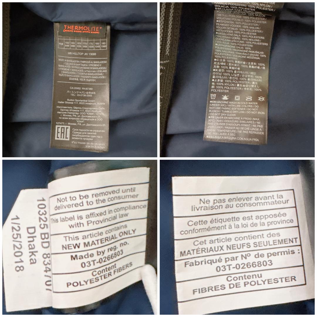 美品✨BURTON ヒルトップ ジャケット スノーボードウェア 極暖 中綿入り