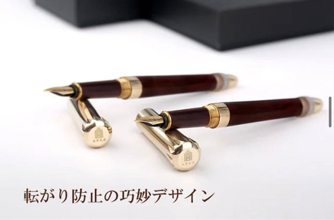 真鍮万年筆　 曲線デザイン木製スタンド　ペンケース付き