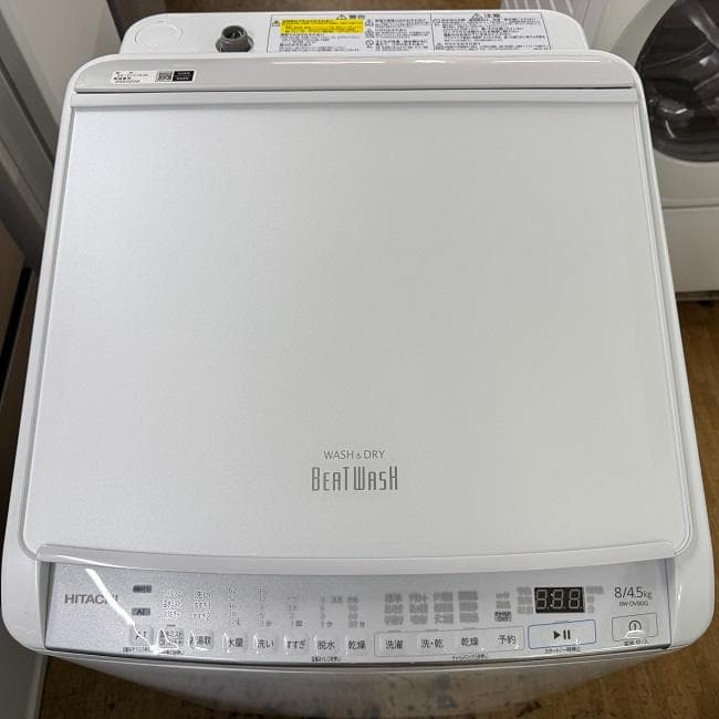 超美品 HITACHI 日立 洗濯8㎏/乾燥4.5㎏ 洗濯乾燥機BW-DV80G