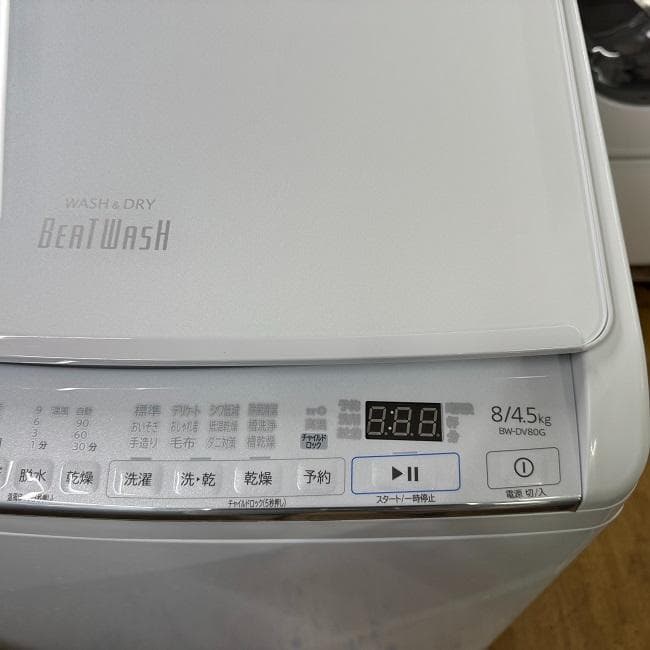 超美品 HITACHI 日立 洗濯8㎏/乾燥4.5㎏ 洗濯乾燥機BW-DV80G