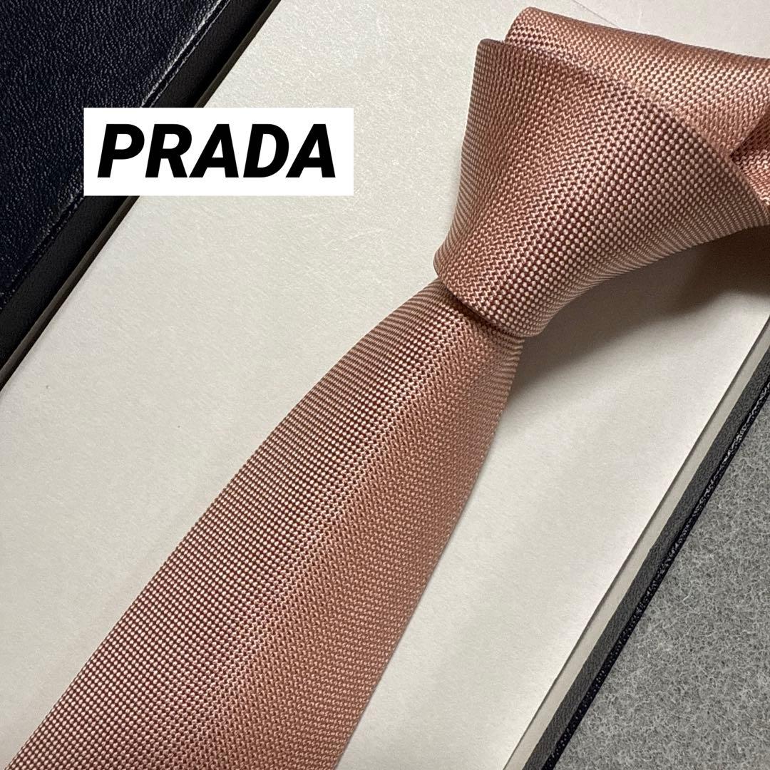 プラダ　ネクタイ　赤ピンク　無地　シルクジャガード