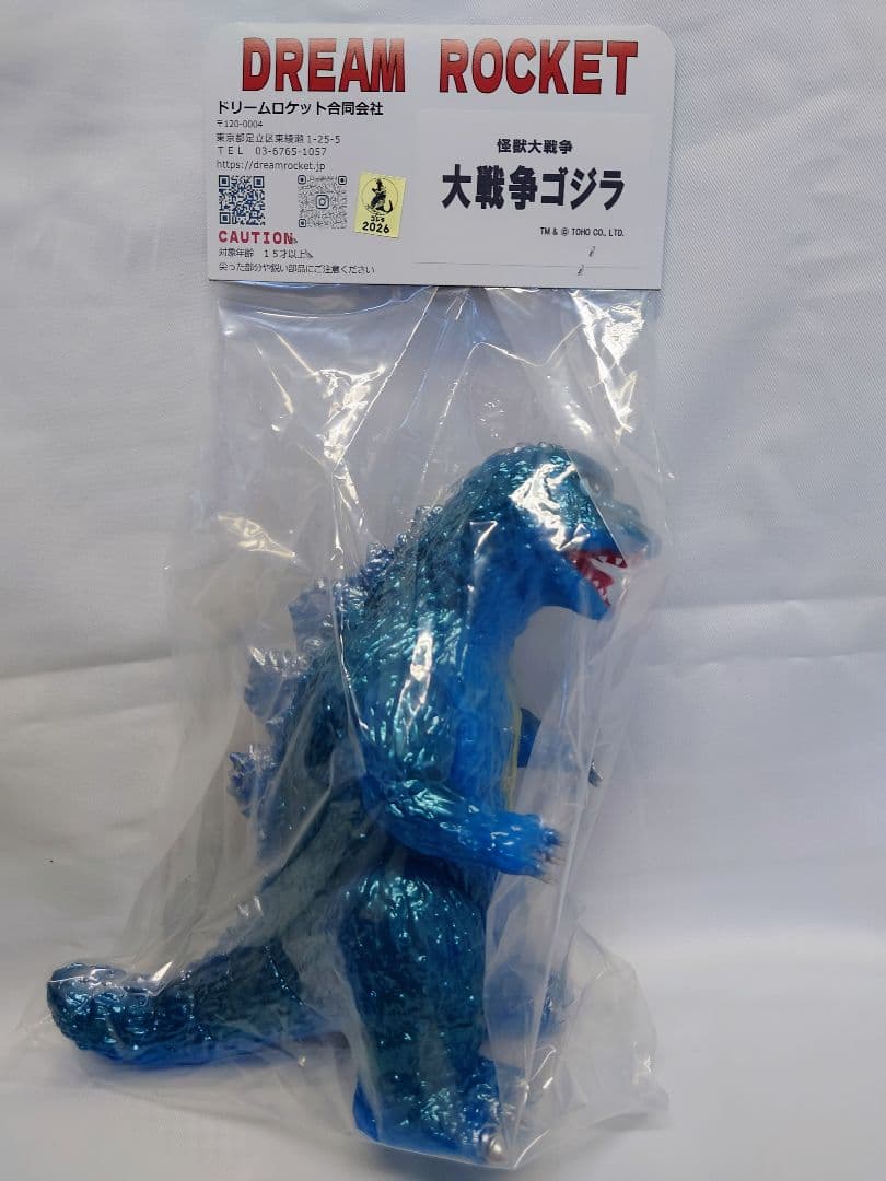 ドリームロケット 大戦争ゴジラ ワンフェス WF2026冬 M1号 マーミット