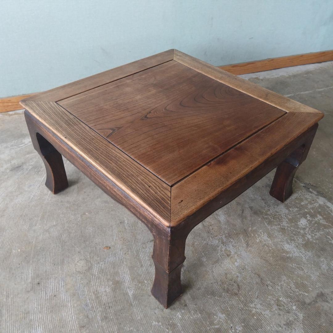 欅　座卓　古家具　正方形