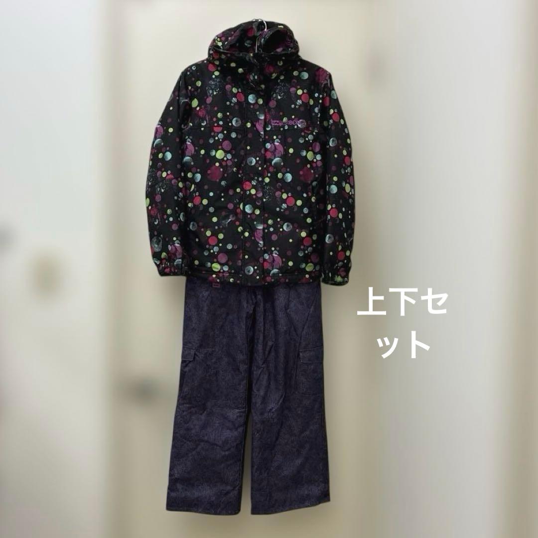 BILLABONG 子供140・150cm スキー・スノボウェア