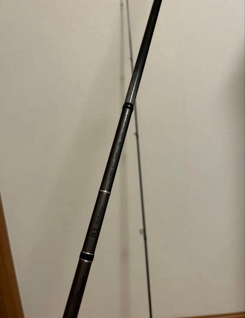 RippleFisher 81 Stiletto リップルフィッシャー