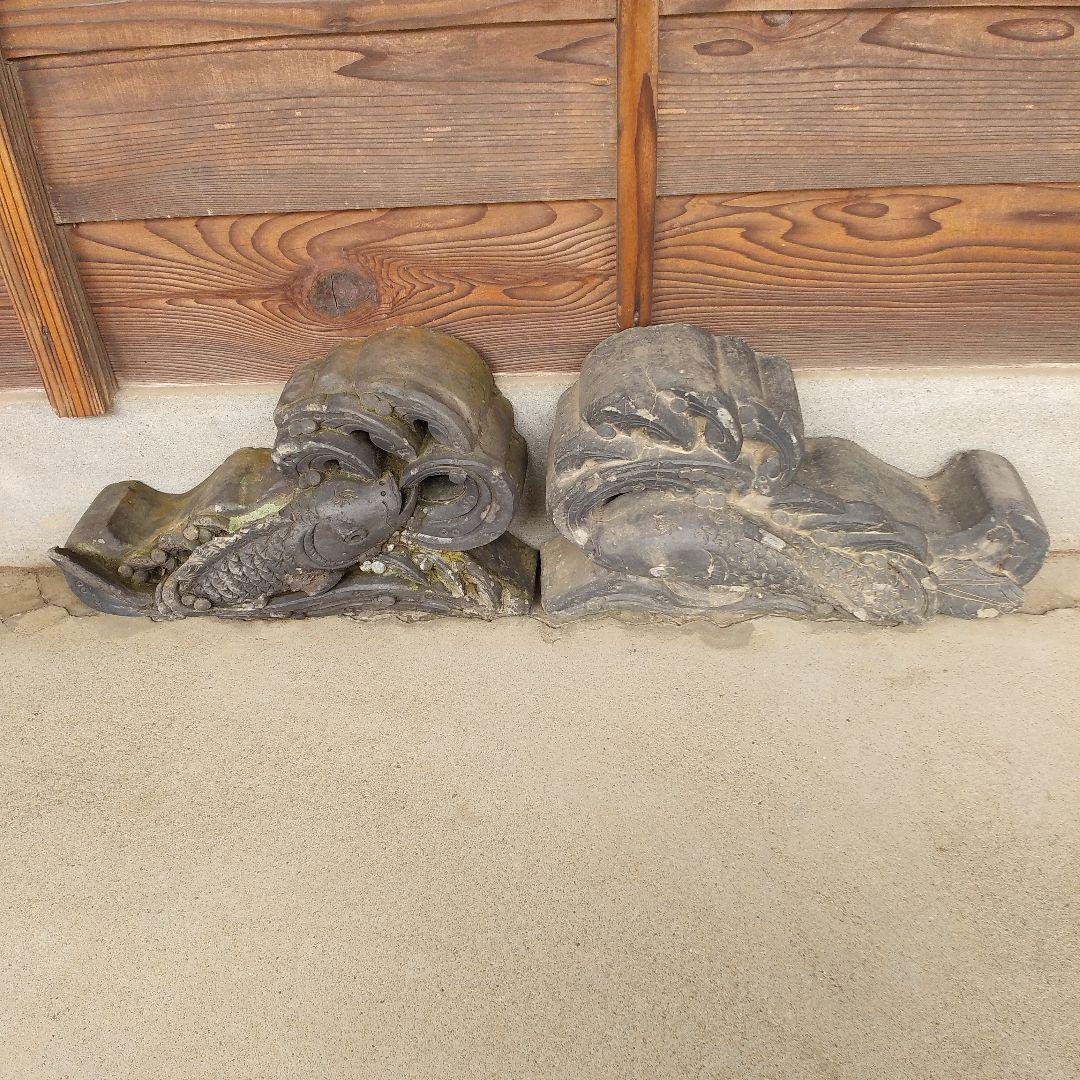 鬼瓦付属鯉の滝登り型瓦1対