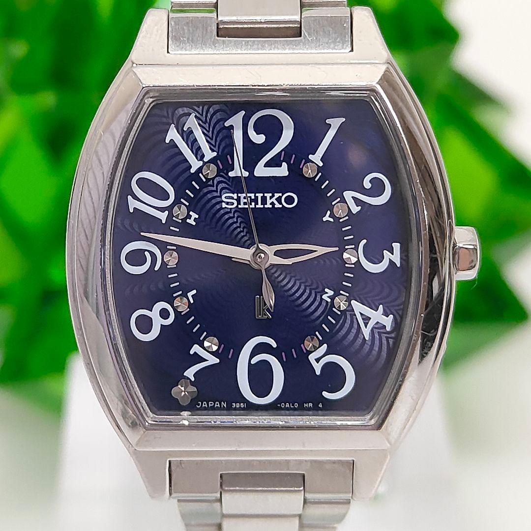 ルキア セイコー ネイビー トノー型 レディース腕時計
