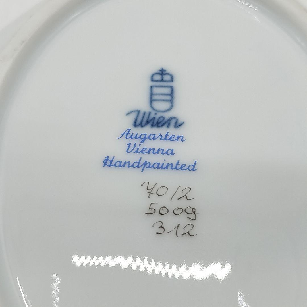 AUGARTEN アウガルテン スキャタードローズ プレート 皿