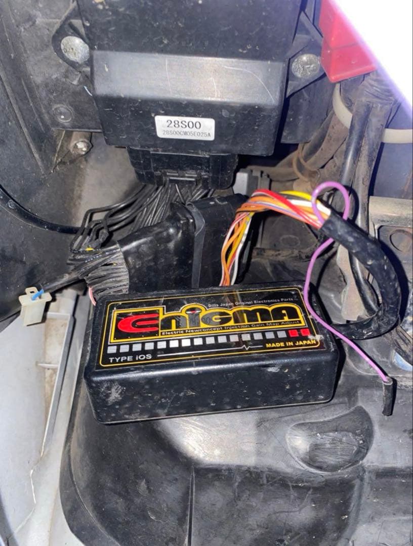 シグナスX ENIGMA type RTF カプラーオンモデル