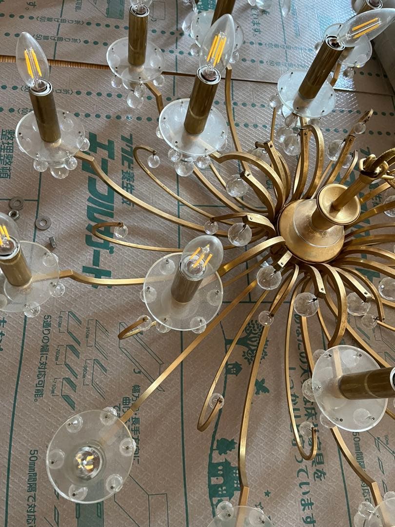 ヤマギワ　照明　イタリア　シャンデリア　1980 ビンテージ　アンティーク