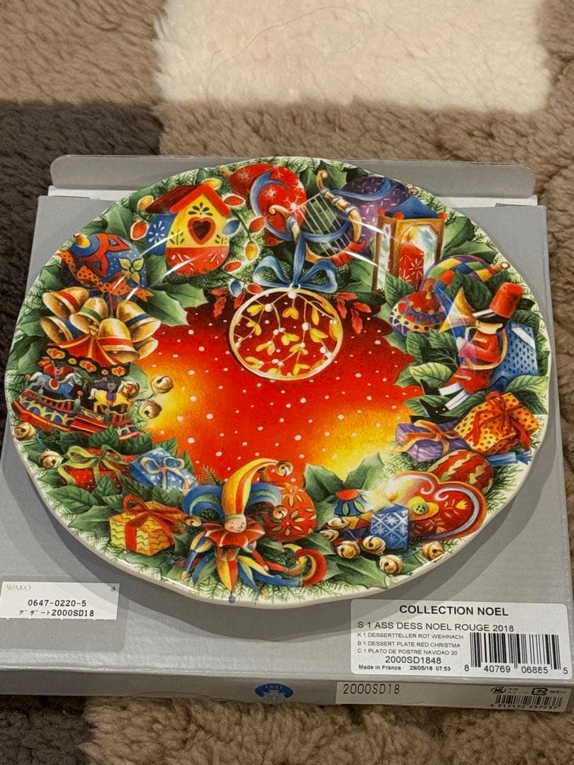 GIEN クリスマスプレート 2018
