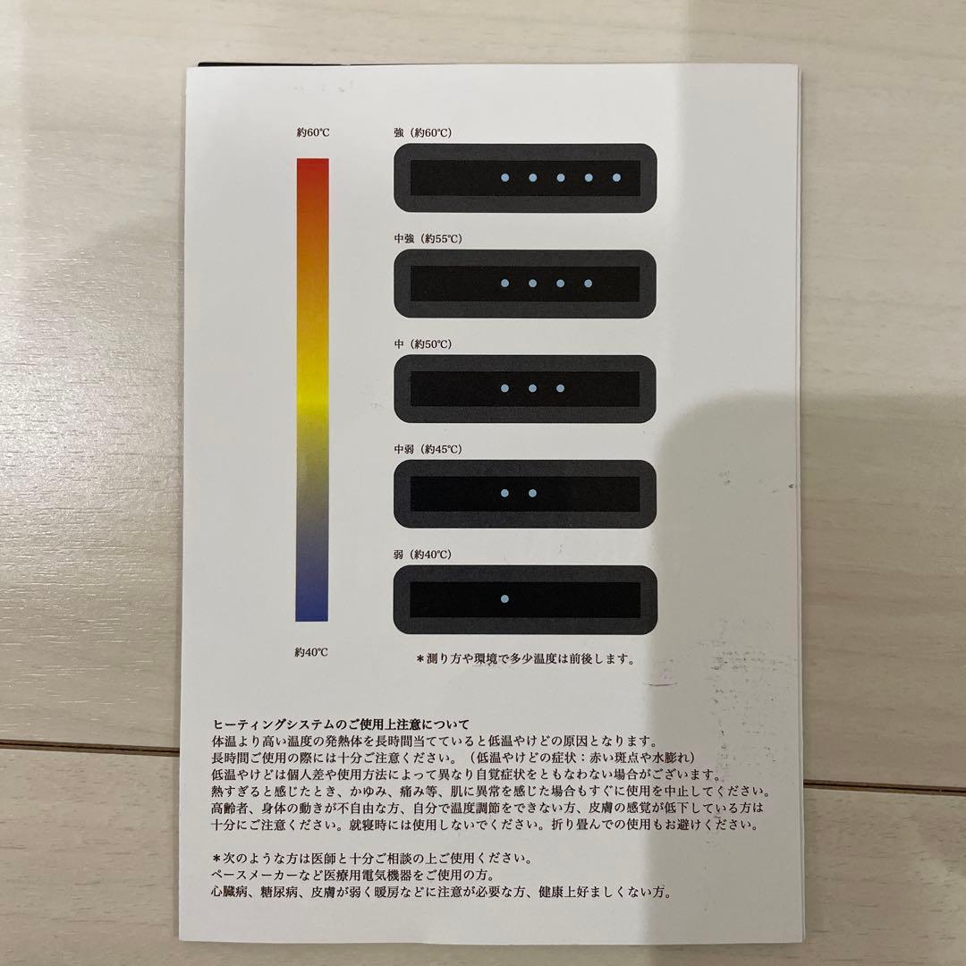 ブリーフィング　ゴルフ　ダウン　ヒーティングシステム付　M 黒