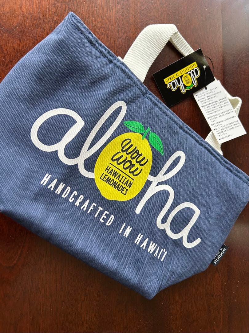 morimori 様　MiiR 水筒 42 oz 保冷バック　ステイッカー付