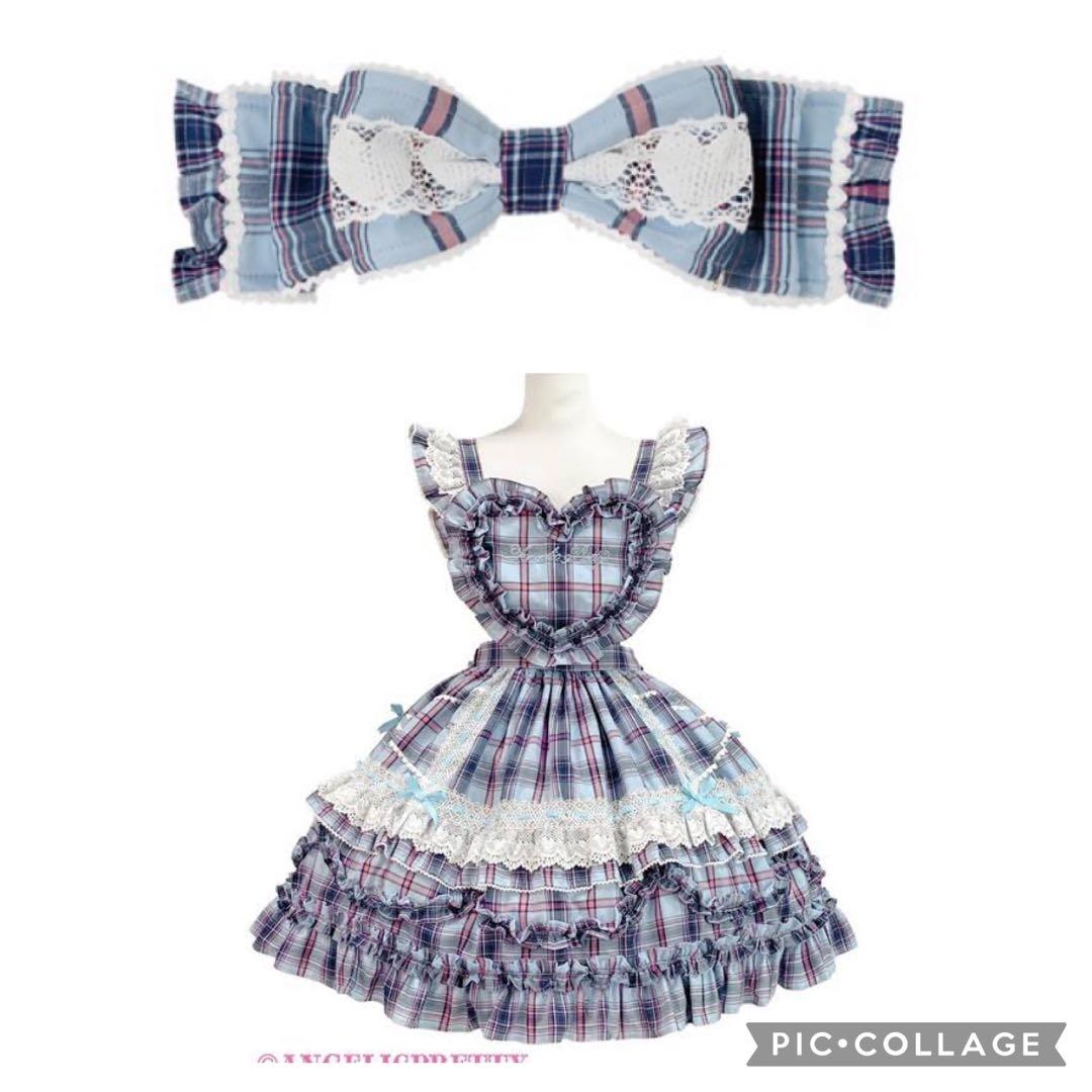 Heart胸あて付スカート（タータン）サックス Angelic Pretty