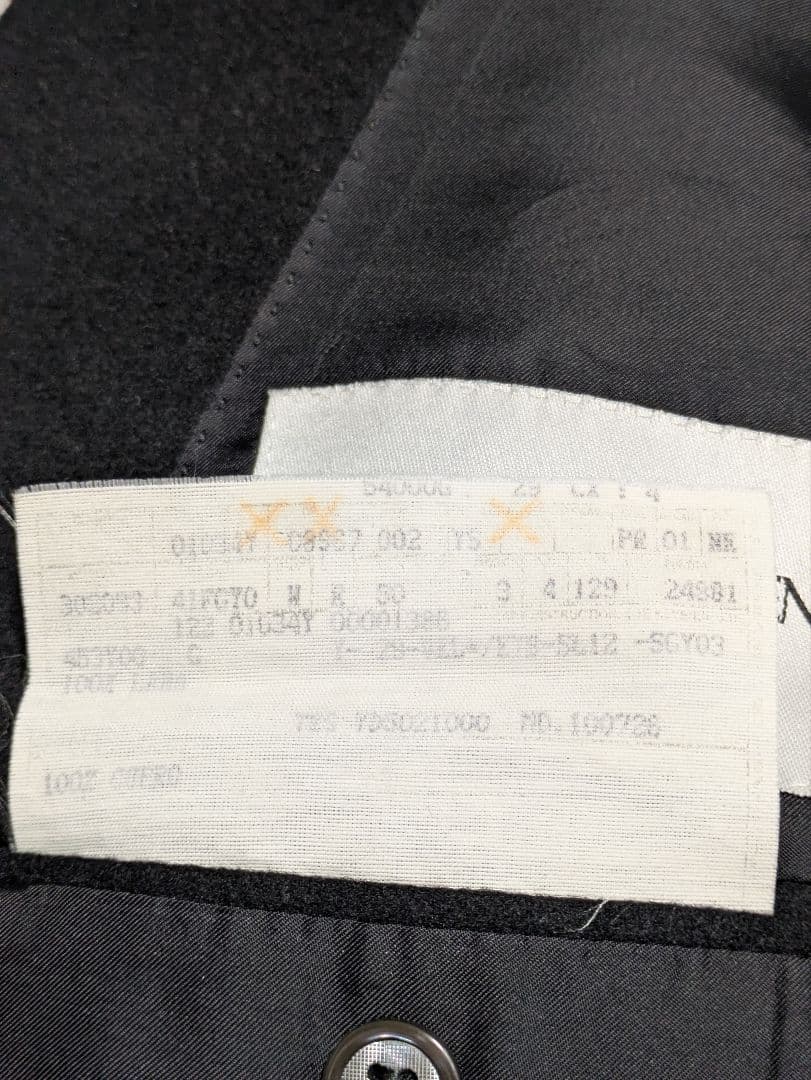 イヴ・サンローラン　コート