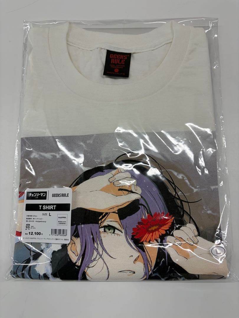【新品】チェンソーマン「レゼ」×GEEKS RULE Lサイズ