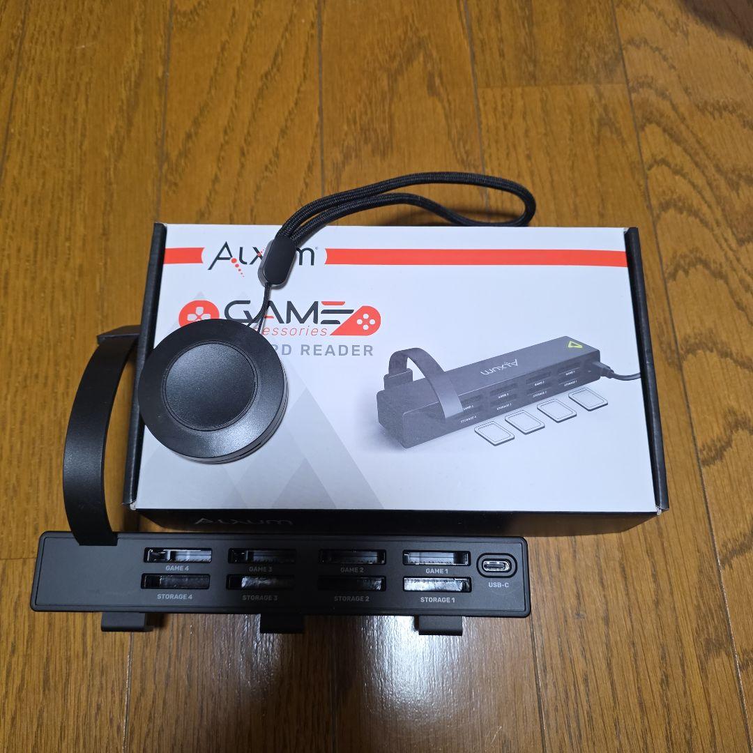 Nintendo Switch 本体2台と周辺機器セット