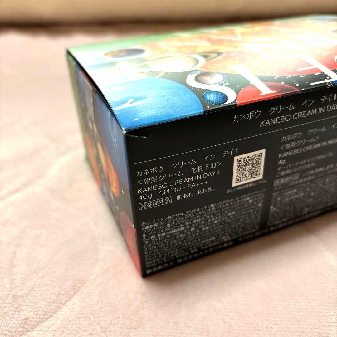 KANEBOカネボウ クリーム イン デイII キット リミテッド エディション