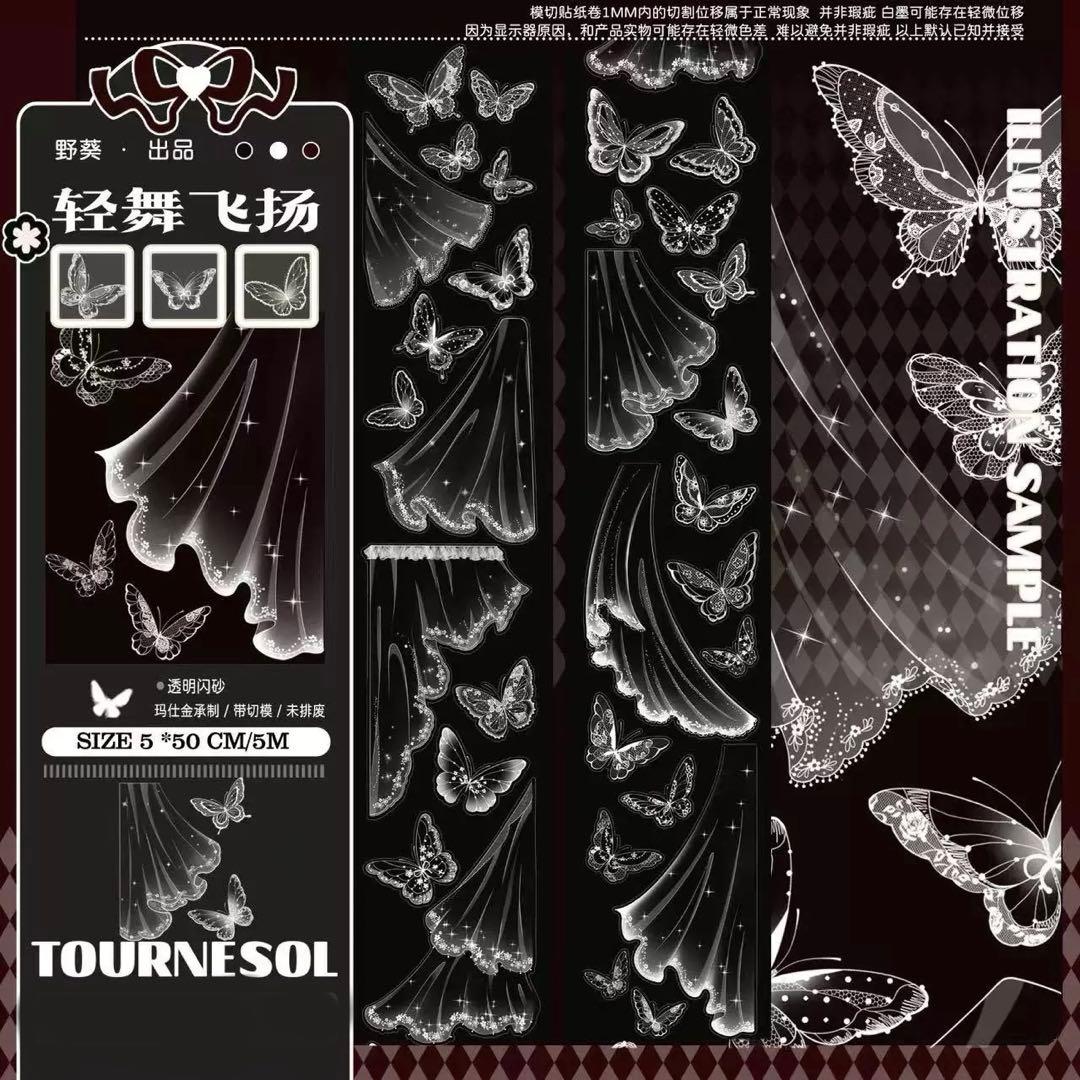 【9442】海外　5m巻　ラメ加工カッティングマスキングテープ　カーテン　装飾系