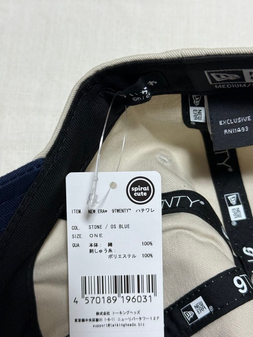 【新品未使用】ハチワレ NEW ERA キャップ ちいかわ 吉伊卡哇 小八貓