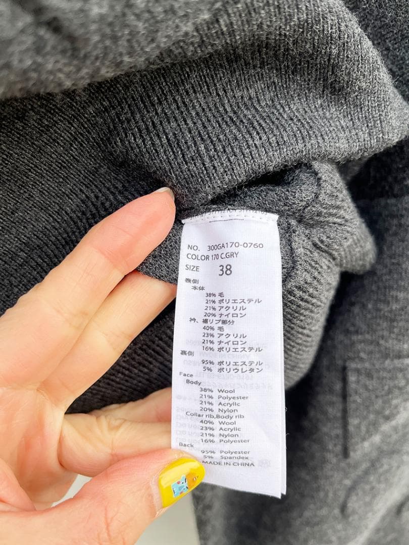 エンフォルド 23AW　O EMBOSS CROPPED PULLOVER